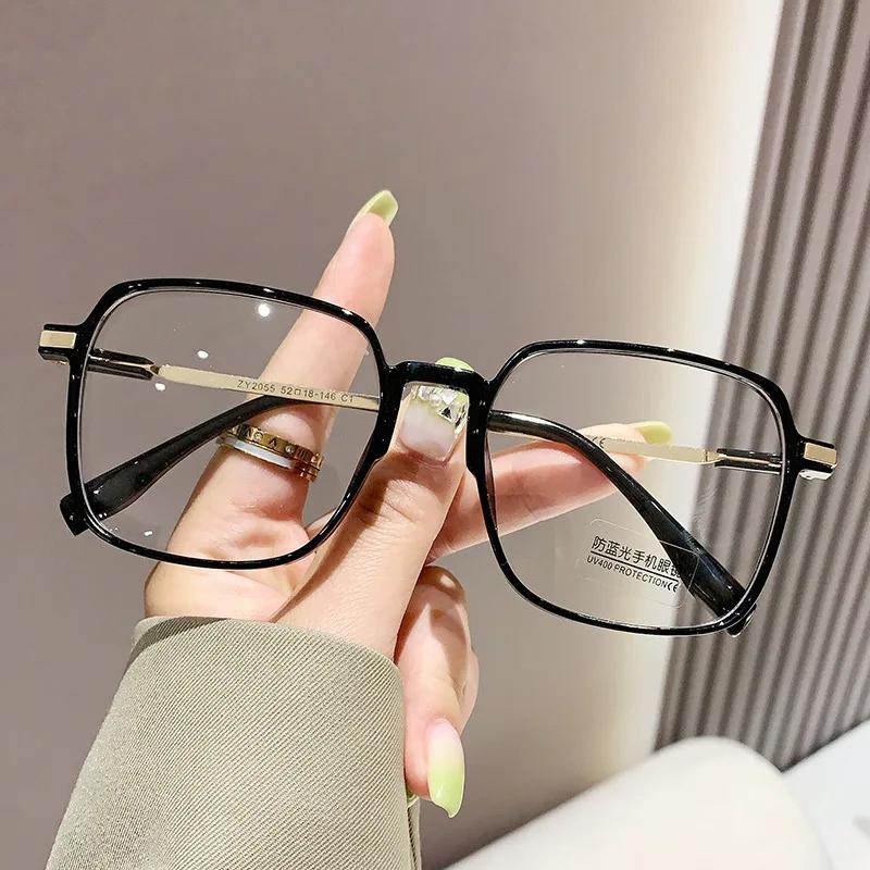 Big Frame Computer Men and Women Eyewear Square Blue Light Blocking Glasses Black Oversized Optical Eyeglasses Vision Spectacles