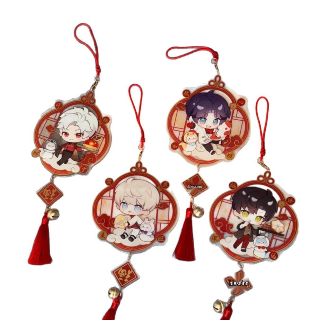 Pingente Personalizado de Acrílico Nó Chinês Estrela - Mercadoria de Concerto, Apoio a Fãs, Presente de Ano Novo