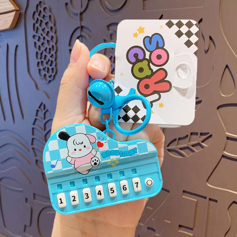 Cartoon Piano Bunny Keychain Pendant Cute Mini Schoolbag Car Key Chain Pendant Small Gift
