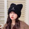 "Chic Korean-Style Knit Wool Hat for Women: Warm, Cute, and Cozy with Ear Protection, Ideal for Autumn and Winter"