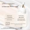 Pote Whitening Essence Body Lotion