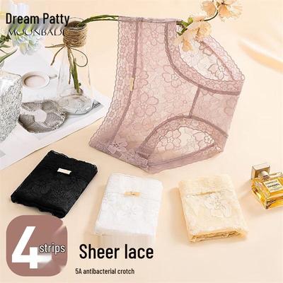 Mengbadi Women's 4-Pack Sexy Lace Briefs with 5A Antibacterial Cotton Crotch