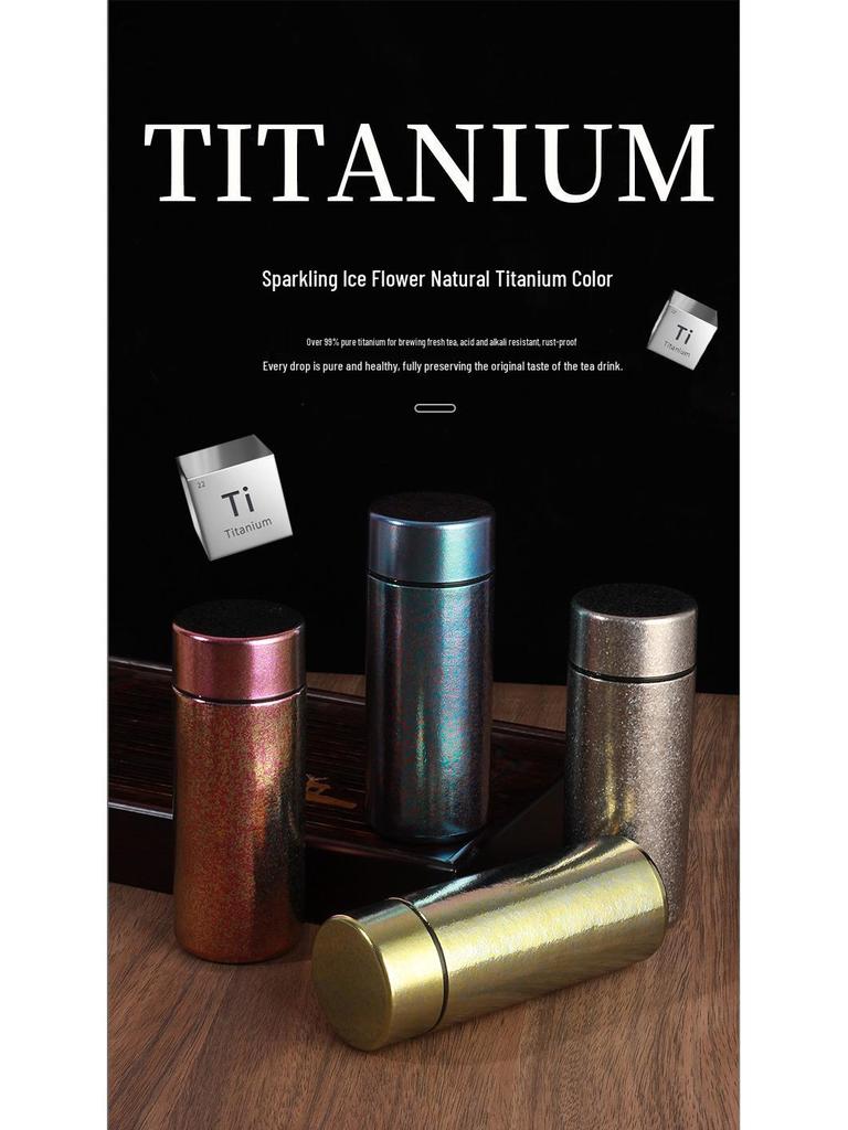 Compact Titanium Insulated Cup - Portable Mini Student Gift with Engraving