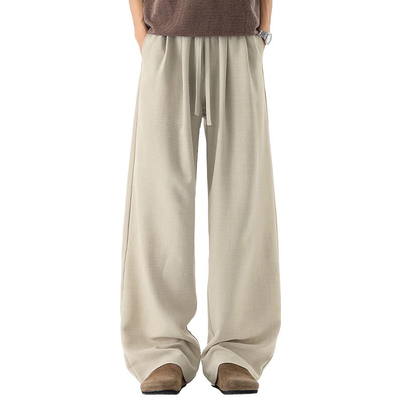 Izzue IT Men's Ice Silk Straight-Leg Casual Pants