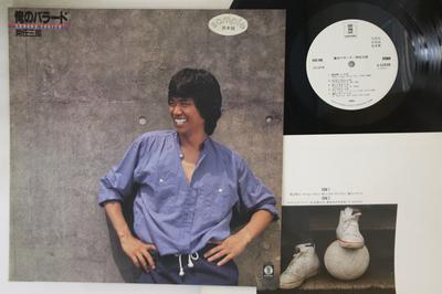 LP Schallplatte SABURO TOKITO - Ore No Ballad L12535PROMO ASYLUM 1982 Japan Japanischer Pop/Rock Gebraucht