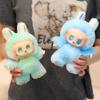 Cartoon Labubu Vinyl Doll Stuffed The Monsters Heartbeat V3 Soft Plushies Bag Pendant Birthday Xmas Gifts Girl Child