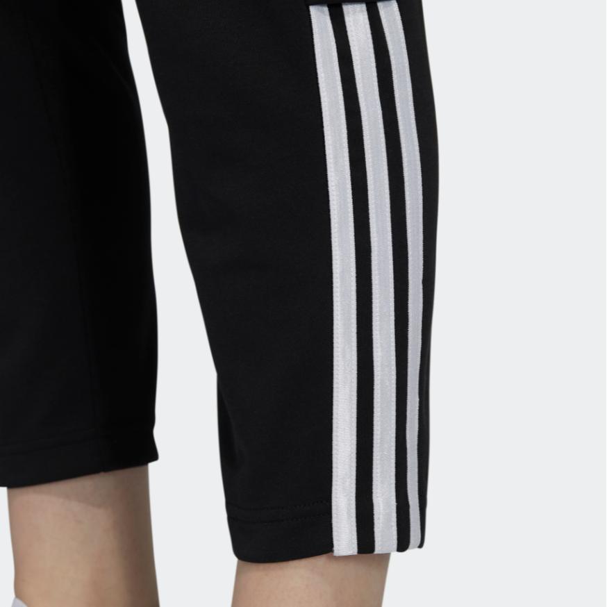 Adidas Dámské zkrácené tepláky se třemi pruhy Černé H09745
