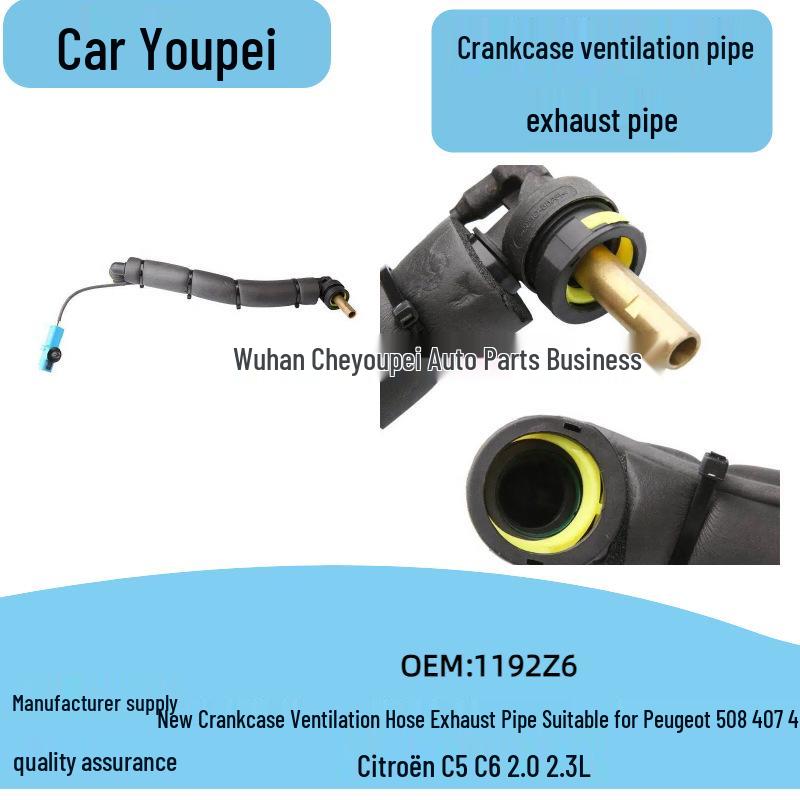 1192Z6 Crankcase Ventilation Hose for Peugeot 408/508 & Citroen C-Elysée/C5 2.0