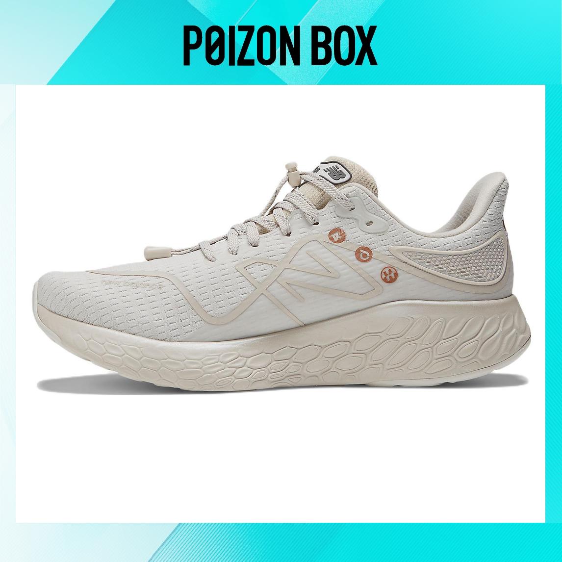 

кроссовки Male New Balance NB Fresh Foam Running shoes M1080I12