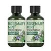 Rosemary & Mint Strengthening Shampoo and Conditioner, Nourishment & Smoothness for Thin Hair, Reduce Frizz and Add Shine for All Hair Types