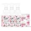 Antibacterial Hand Wash & Soap Bundle