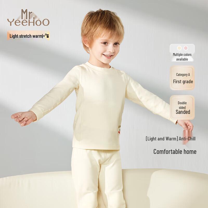 Yeehoo Kids Autumn/Winter Homewear Pajama Set 100CM
