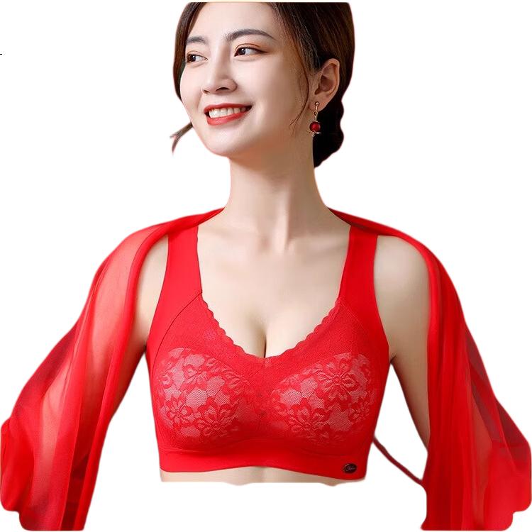 LANGSHA Women's Red Underwear for Zodiac Year, Qi Ji Red Wedding Wireless Bra, Push-Up Shaping, Anti-Sagging, Seamless Bra