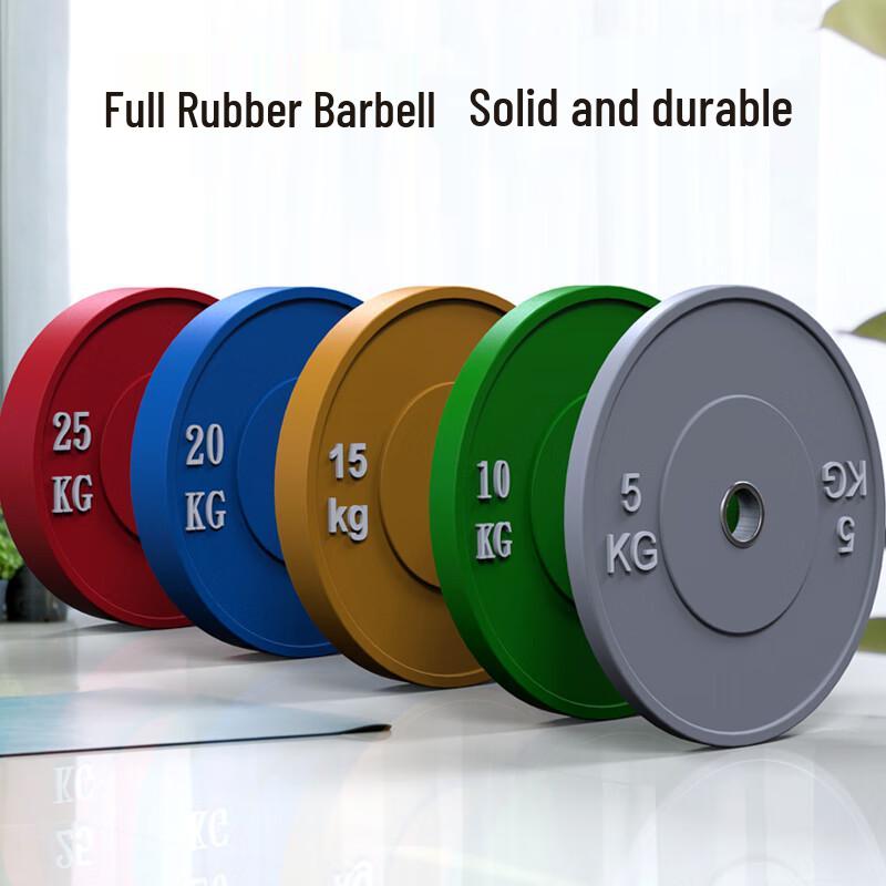 GK Rubber Weightlifting Barbell Plates