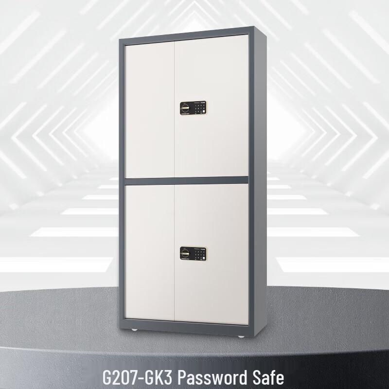 High Security Electronic Password Cabinet