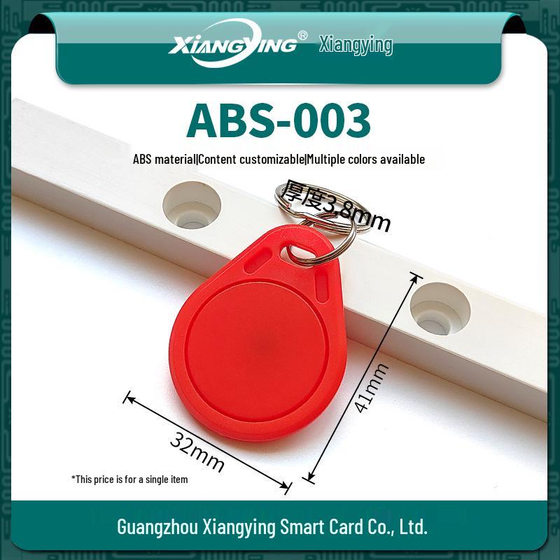 No. 3 CUID Access Keyfob and Rewritable Elevator IC Card