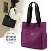 New Women's Fashion Oxford Fabric Lightweight Shoulder Bag Versatile Large Capacity Canvas Tote Bag