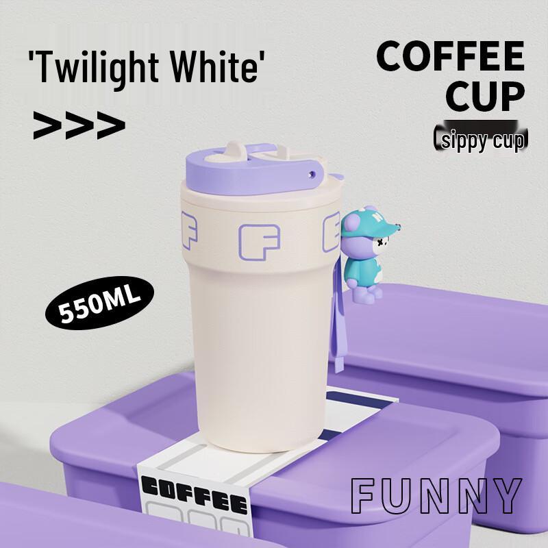 MRSIKEY Insulated Coffee Mug