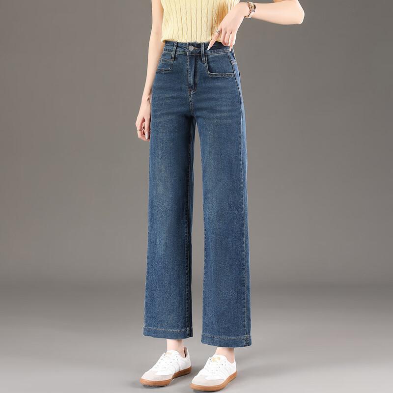 Women's Petite High-Waist Straight-Leg Denim Jeans
