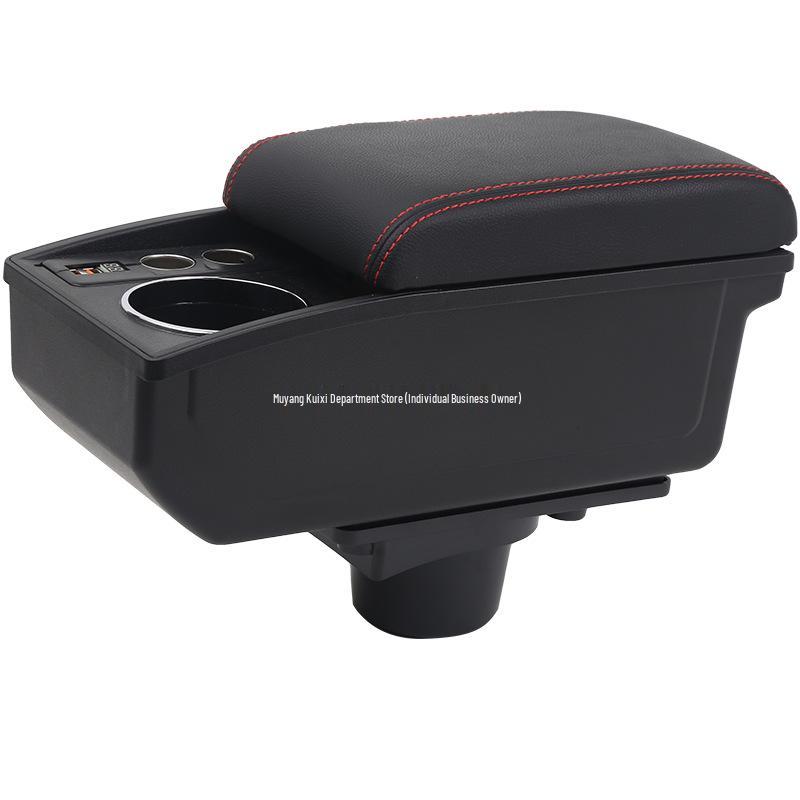Wuling Xinzhiguang/6388/6389 Compact Armrest Box - No Drilling Required