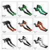 Folding Brake, Clutch, and Handbrake Levers for Yamaha FZS150V2/V3, FZR150V2.