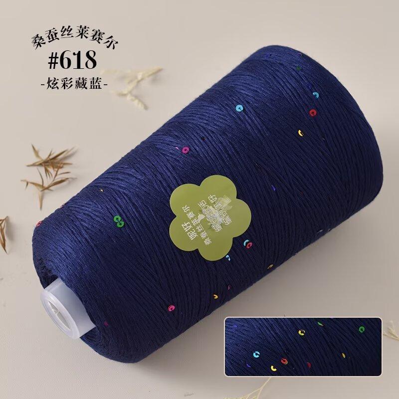 400g/rolka Nici Sequin Dopaminowe Jedwabna Nić Jednolity Kolor Metalowa Nić Sequin DIY Ręcznie Dziane Oddychająca Krótkim Rękawem Nić