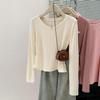 Chic Sweet & Spicy Pleated Slim-Fit Long-Sleeve T-Shirt for Women - Korean Style Autumn Base Layer Top