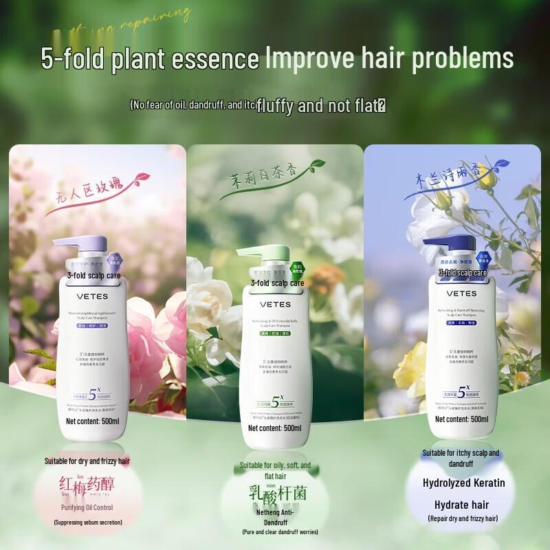 Vites Scalp Care Shampoo
