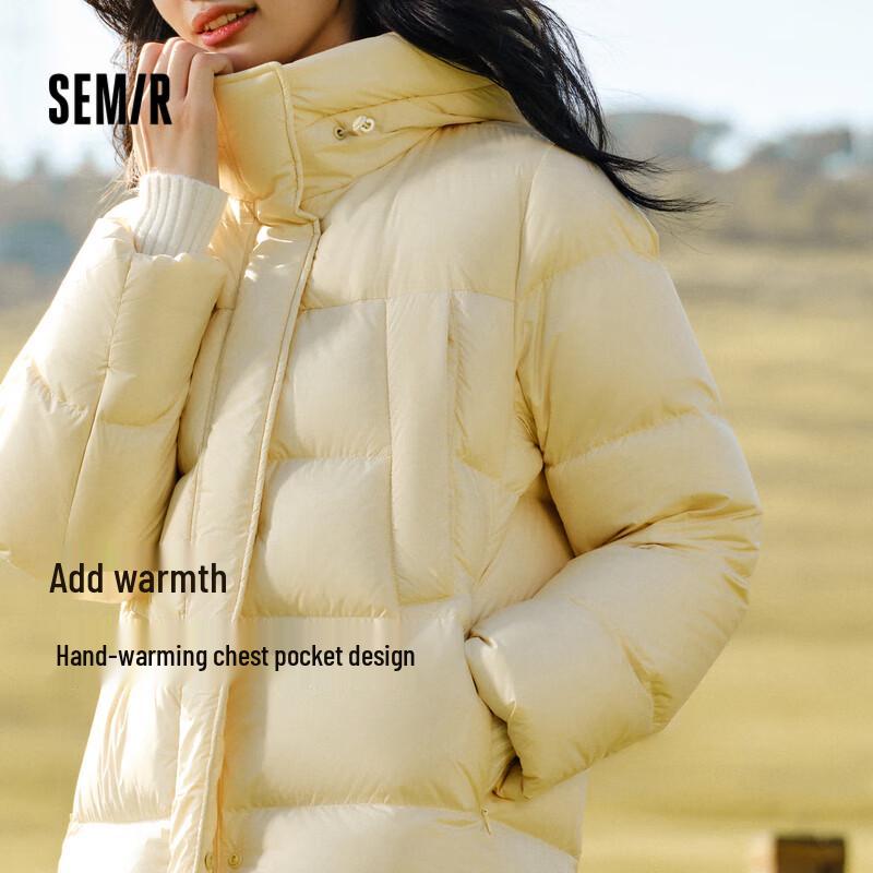 Semir Women's Long Hooded 90% Down Jacket