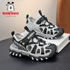 Babu bean children's shoes summer sandals bag head soft sole medium and older children's shoes 2025 summer new boys beach shoes