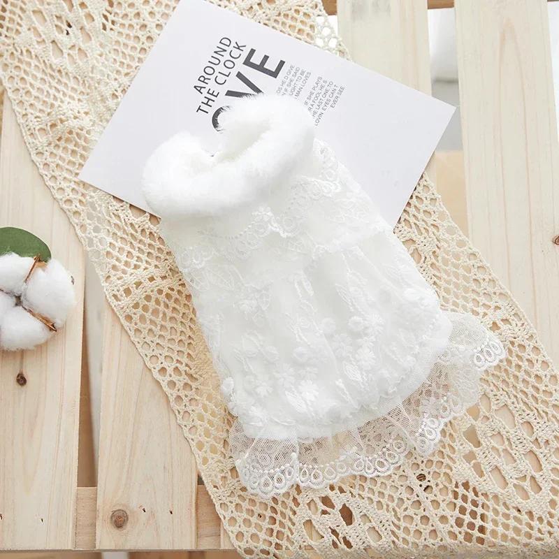 

Cat Dog Wedding Dress Winter Dog Clothes Skirt Chihuahua Yorkshire Pomeranian Poodle Bichon Frise Schnauzer Dog Clothing Costume XXS белый