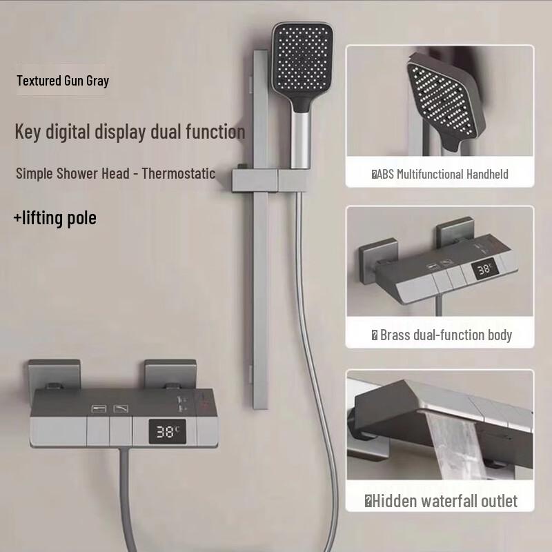 TLXT Cream Style Wall-Mounted Shower Set