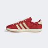 Adidas JABBAR RUCHE W LB3806