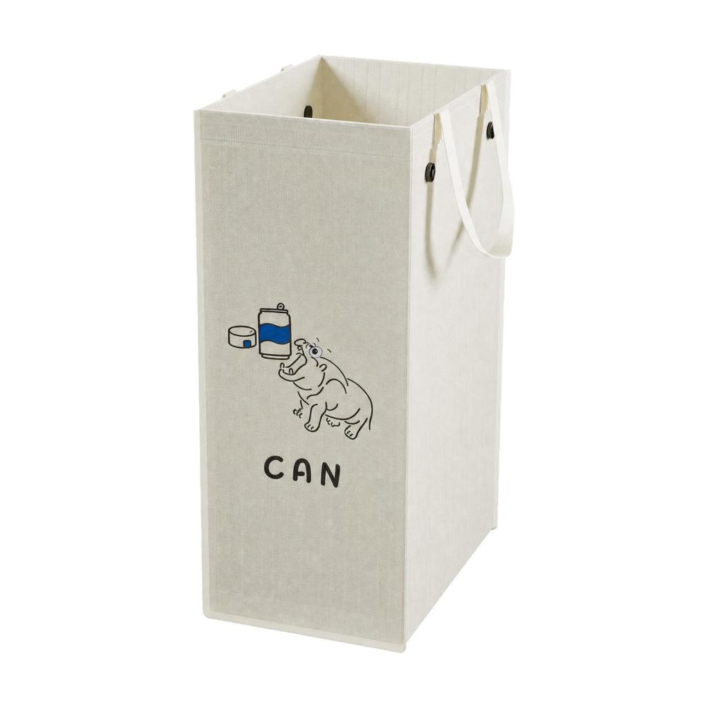 Rectangular Material Recycling Bin with Carry Handle Lightweight for Kitchen