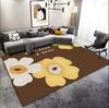 Modern Minimalist Brown Large Floral Daisy with Leaves Pattern Carpet Mat for Living Room Bedroom Bed End Home Decoration Rug