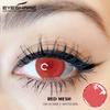 Eyeshare 1 Pair Red Vampire Cosplay Contact Lenses For Eyes Halloween Coser Eye Makeup Lenses Beauty Students