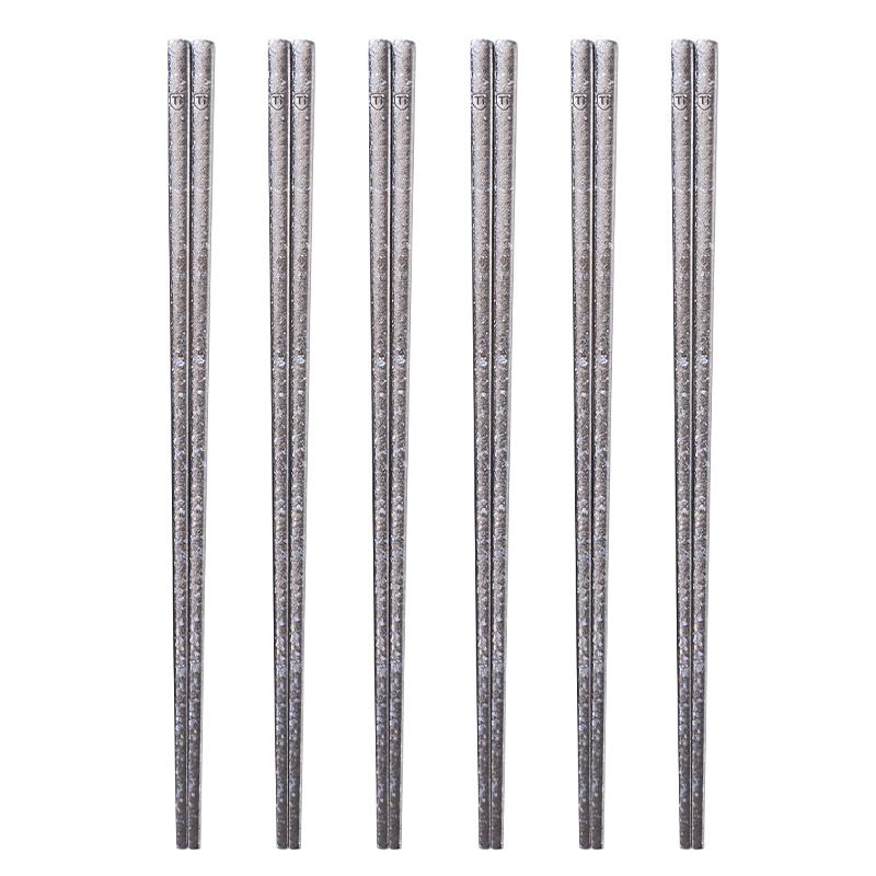 Jingdong Zhizao 100% Pure Titanium Ice Flower Chopsticks (6 Pairs)