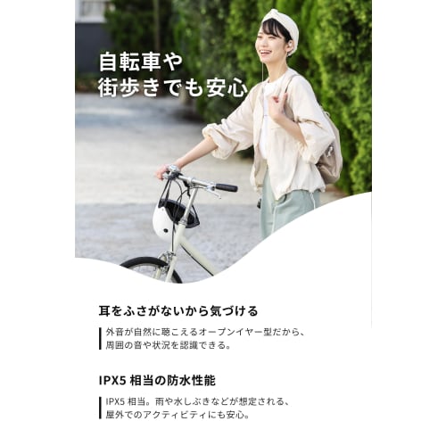 nwm (noom) Open-Ear Wireless Earphones, Neckband Style, nwm MBN001 | No-Block Earbuds, Bluetooth 5.3, PSZ Technology, Multi-Point Connection, Air Cond