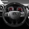 Premium Genuine Leather Steering Wheel Cover for DX7, DX3, DX5, A5 - Yiwu Lingyue Suede