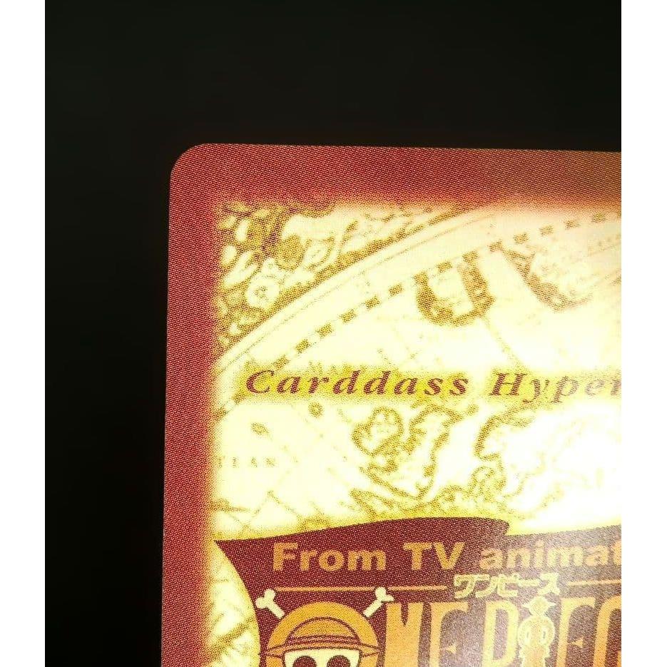 Used One Piece Card "Nami Unwanted Bride" C337