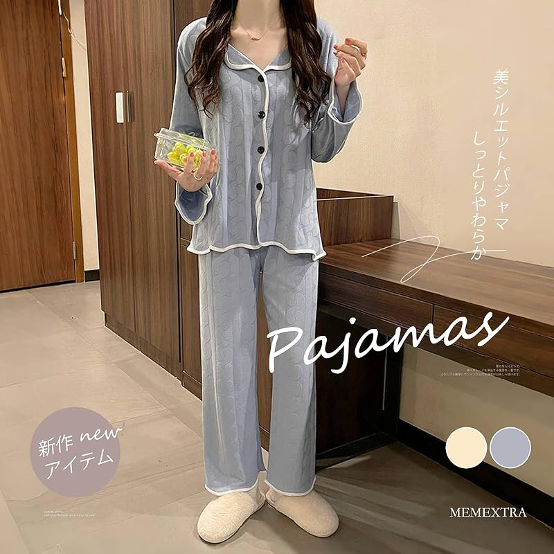 [MEME XTRA] Pajamas Ladies Front Opening Top and Bottom Set Room Wear Room Wear Thin Plain Color Sweat Absorption Ventilation Long Pants Sleeping