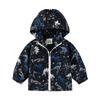 Children's Clothing Summer Children's Sun Protection Clothing Boy Hooded Outwear Boy Light Sun Protection Clothing Baby Boy Dinosaur Zip-up Shirt