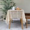 Hollow Crochet Lace Tablecloth Beige Cotton Thread Knitted Plaid Dining Table Cloth Fringed Circular Square Desktop Cover