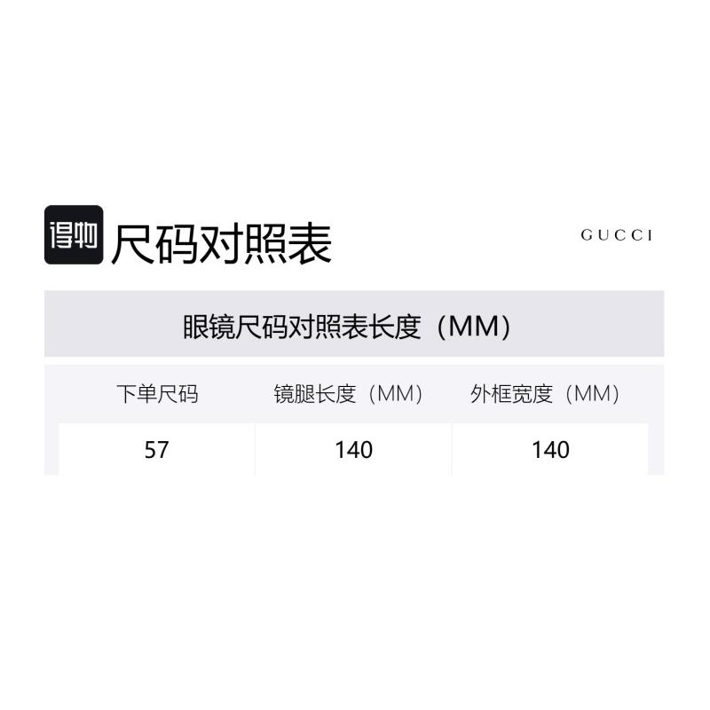 Gucci Original Design Irregular Sunglasses Women's Black