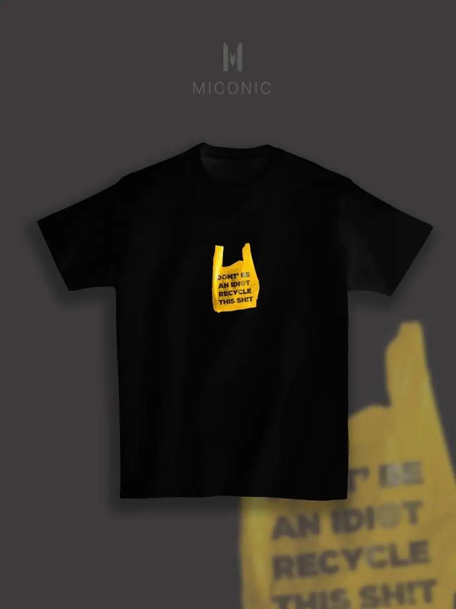 Cute matching couple T-shirt 3XL
