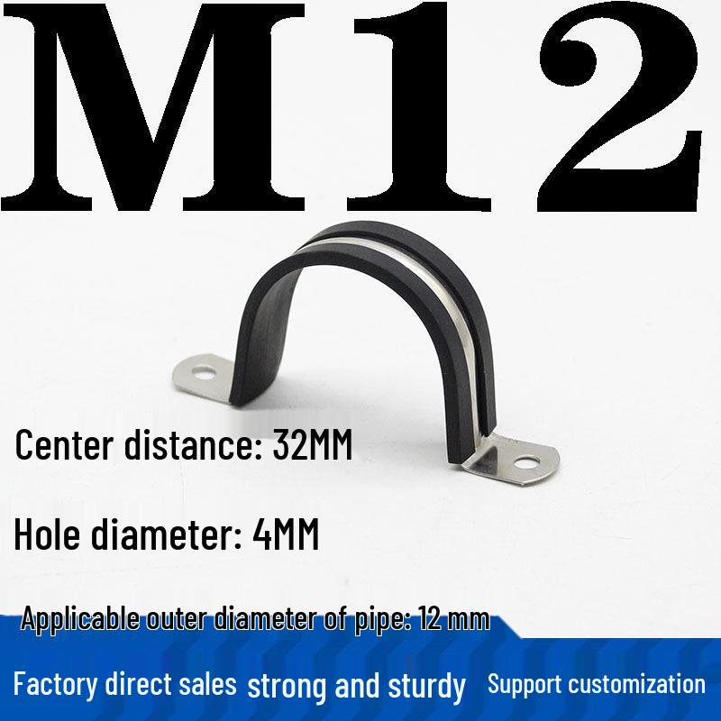304 Stainless Steel U-Shaped Pipe Clamp with Pad for Water/Cable