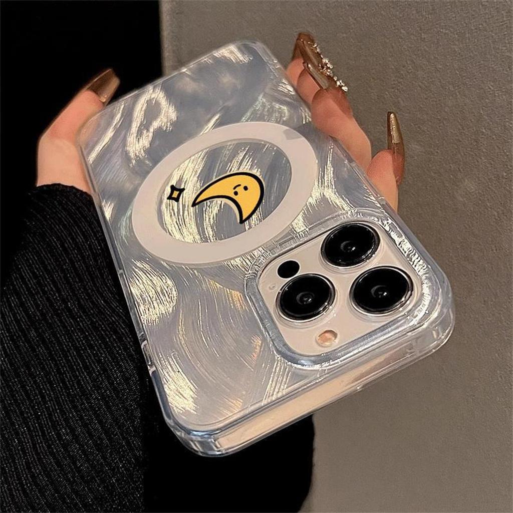 For Apple Phone Case Soft Rubber Feather Yarn Imd Magnetic Suction Shell for Apple 15plus Phone Case Strong Magnetic Advanced New Model