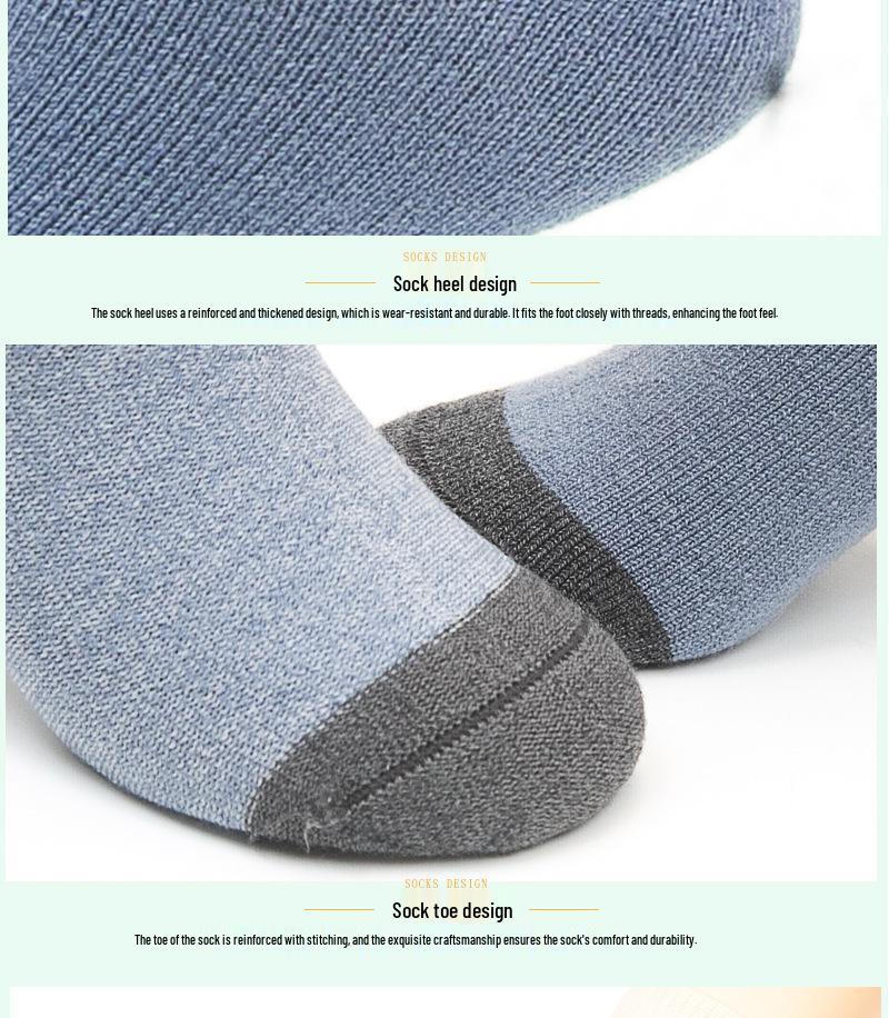 10 Pairs Six-Fingered Mouse Winter Mid-Calf Wool Socks - Dark Color Thick Children's Warm, Thickened Student Socks
