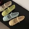 Gentle Bow French Shallow Mouth Mary Jane Shoes Wear New Autumn One-word Buckle Casual Shoes