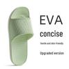 Women's & Men's Summer Indoor Non-Slip Thick Sole Bath Slippers